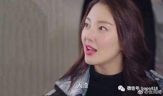 娱乐吃瓜张雨绮完整版,娱乐吃瓜背后的真实人生