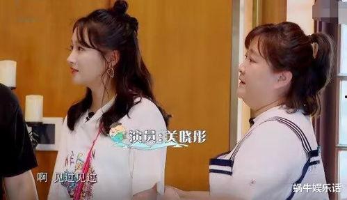 娱乐吃瓜酱奇葩校规