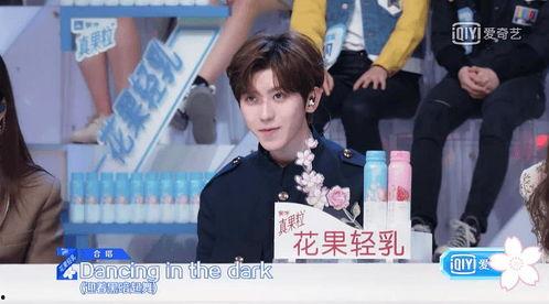 娱乐吃瓜酱奇怪的cp