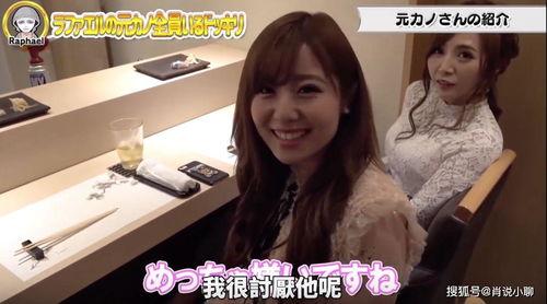 娱乐吃瓜酱女友全麻,揭秘背后真相