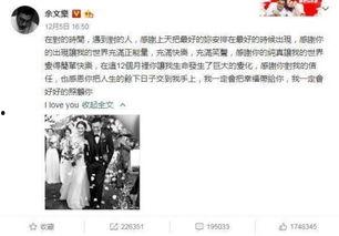 娱乐吃瓜热点事件,揭秘最新吃瓜热点事件！