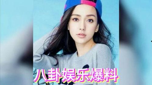 明星娱乐吃瓜酱,揭秘“吃瓜酱”背后的热点事件与幕后真相