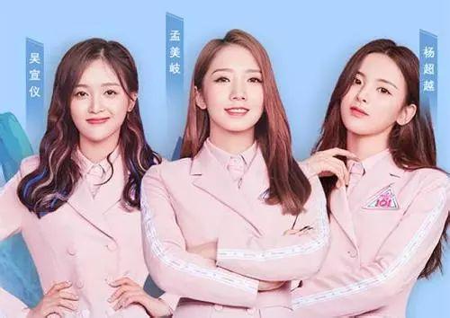 娱乐吃瓜酱优秀的女孩