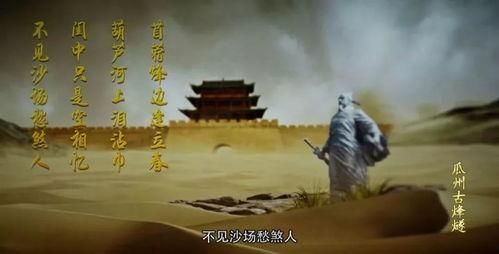 娱乐吃瓜州,揭秘娱乐圈背后的故事与八卦