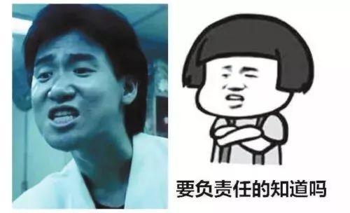 娱乐吃瓜酱侵权吗,版权问题引发行业关注