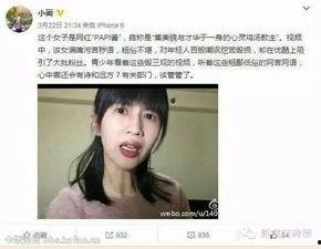 娱乐吃瓜酱吃药视频大全,盘点吃药视频大全，笑料百出！