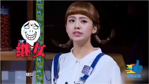 娱乐吃瓜酱明星大侦探,明星大侦探幕后揭秘，探秘明星们的神秘世界