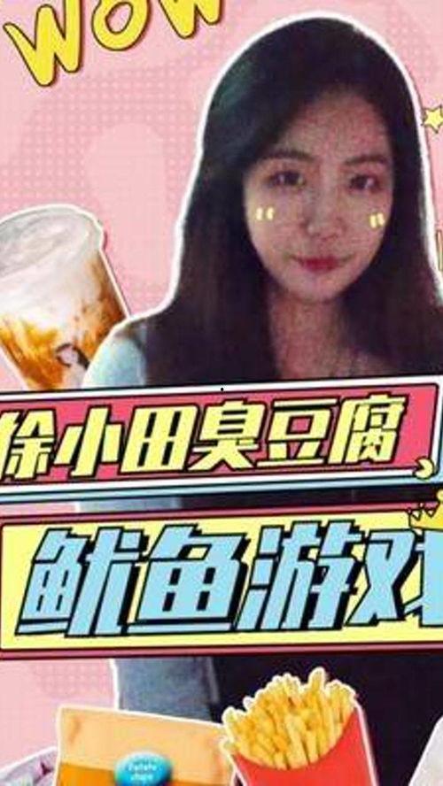 娱乐吃瓜酱强烈的不舍,深情回顾那些难忘瞬间