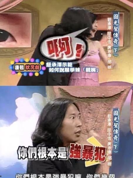 娱乐大爆料吃瓜大s,揭秘“吃瓜大S”背后的真相