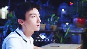 任嘉伦吃瓜娱乐节目,揭秘明星幕后趣事